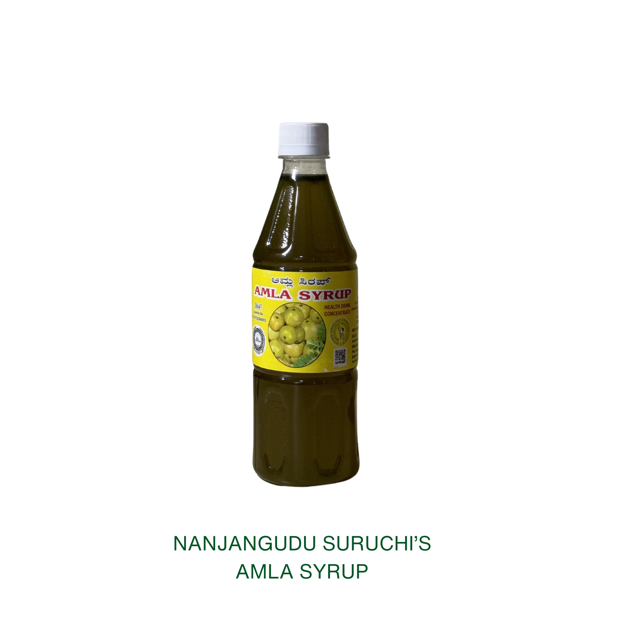 MS NANJANGUD SURUCHI'S - AMLA SYRUP 1