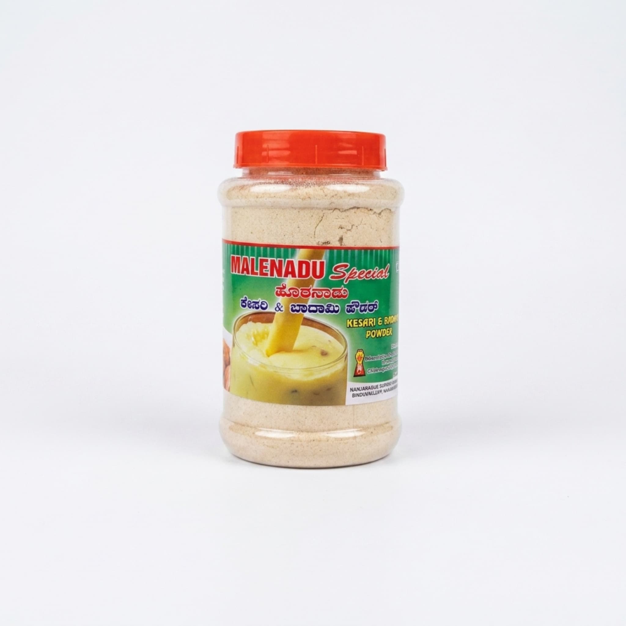 MS Badam Powder 1