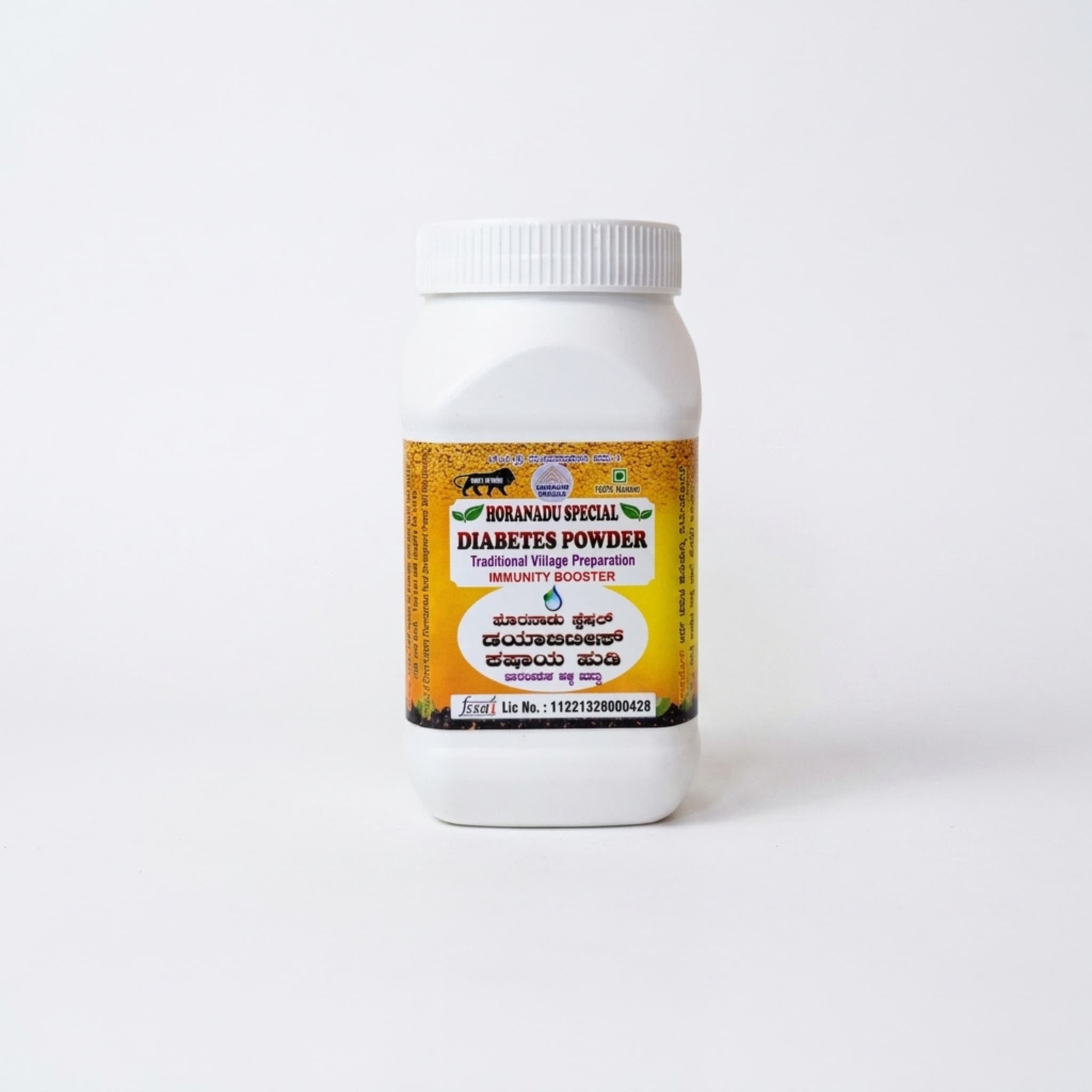 MS Diabetes Powder 1