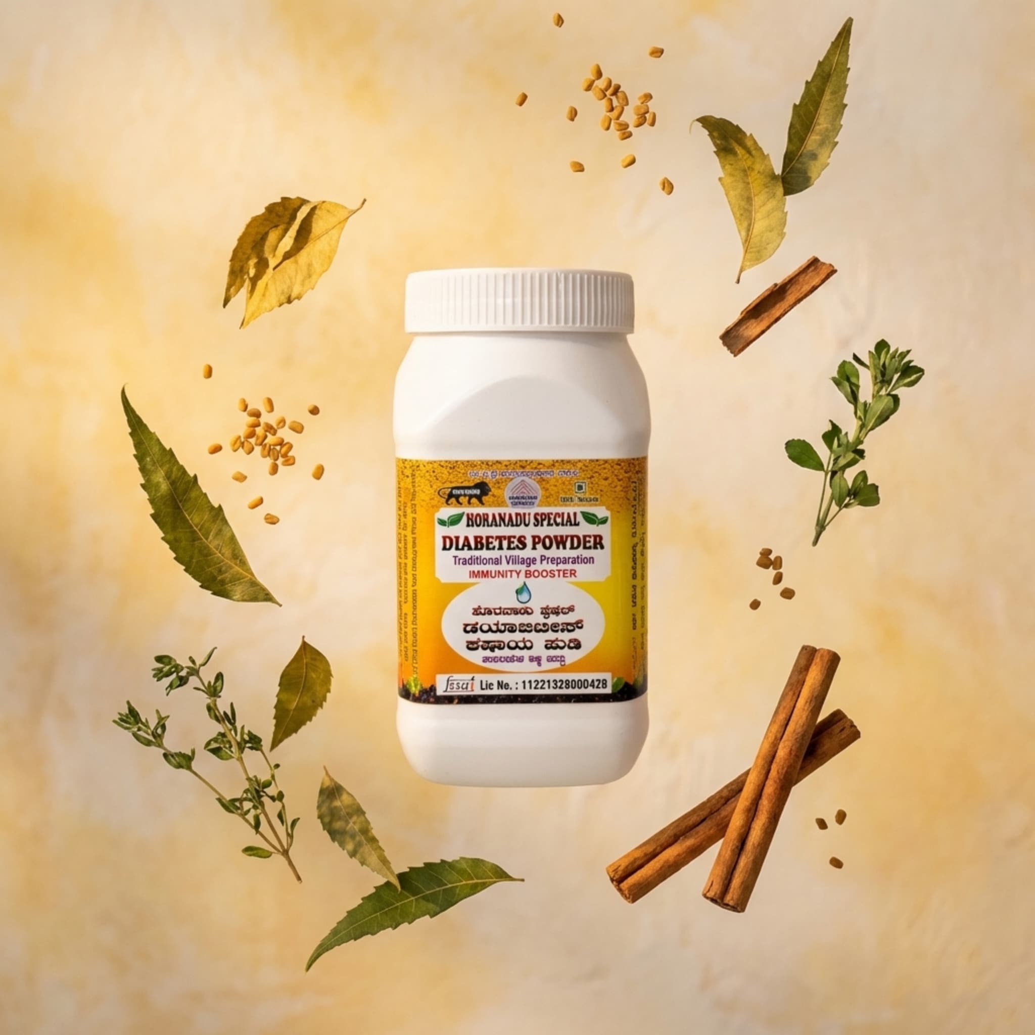 MS Diabetes Powder 3