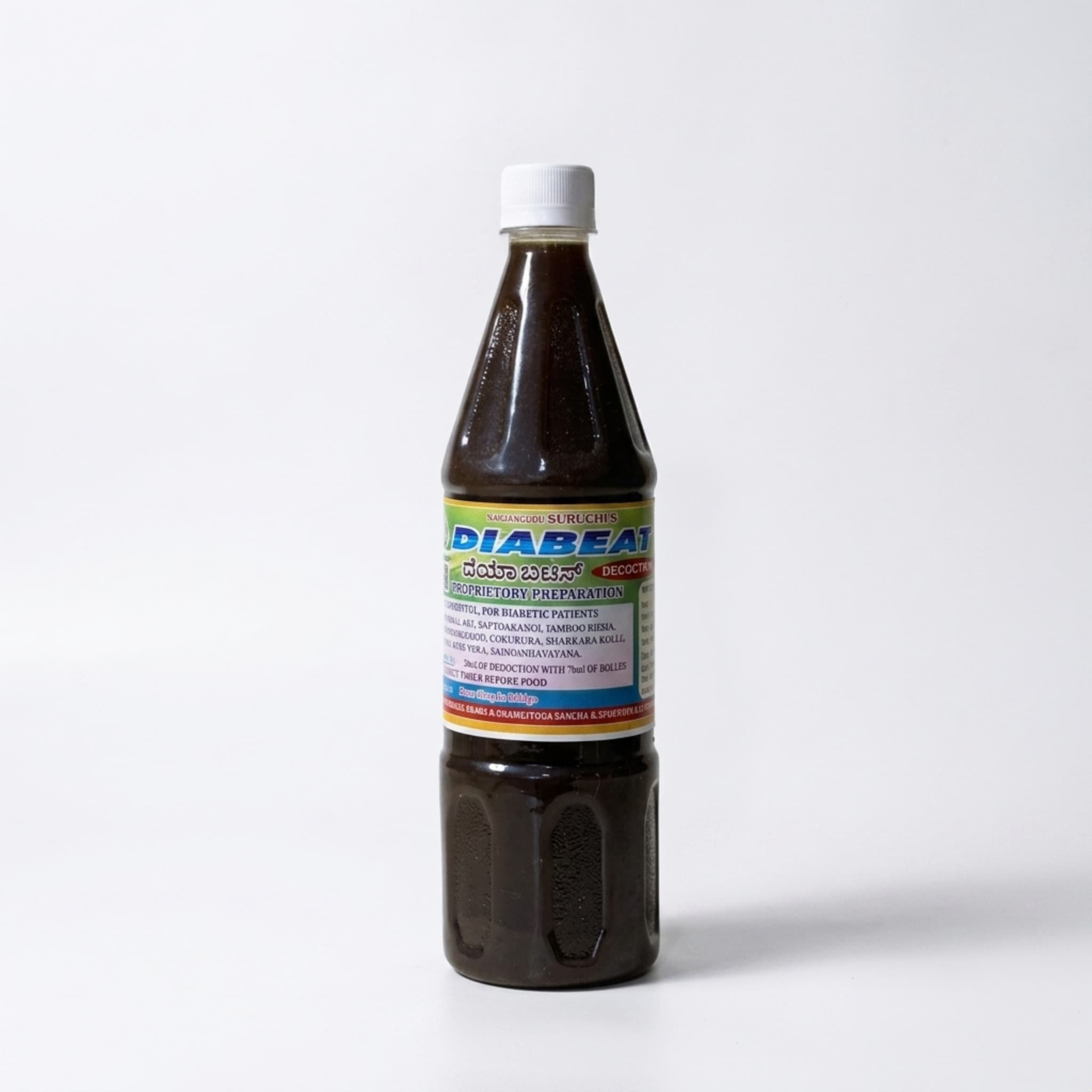 MS Nanjangudu Suruchi’s - Diabeat Syrup 1
