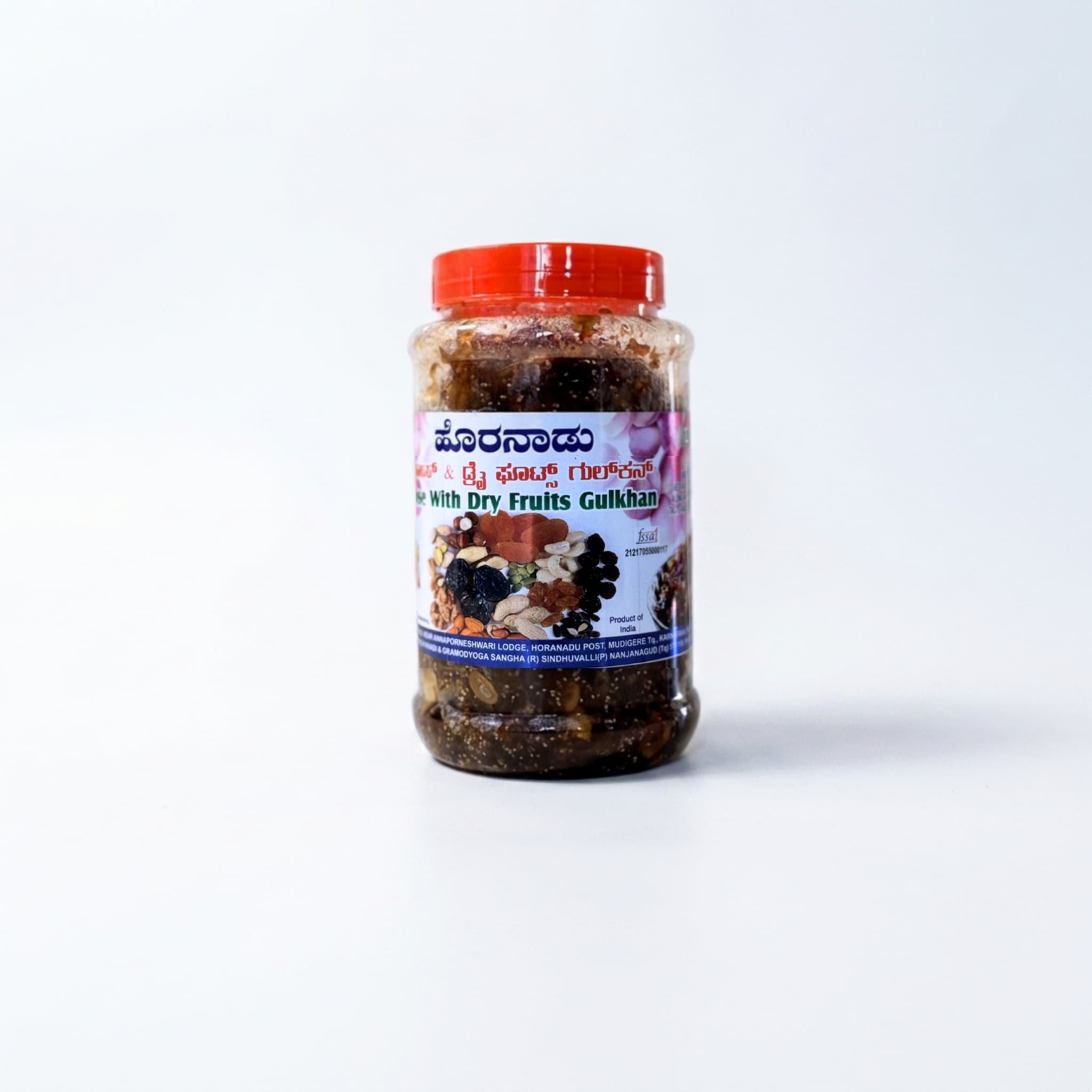 MS Dry Fruits Gulkhan 1