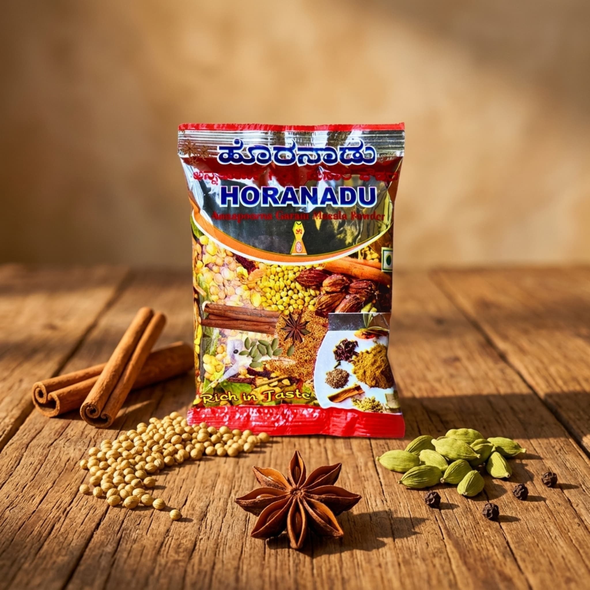 MS Garam Masala Powder 2