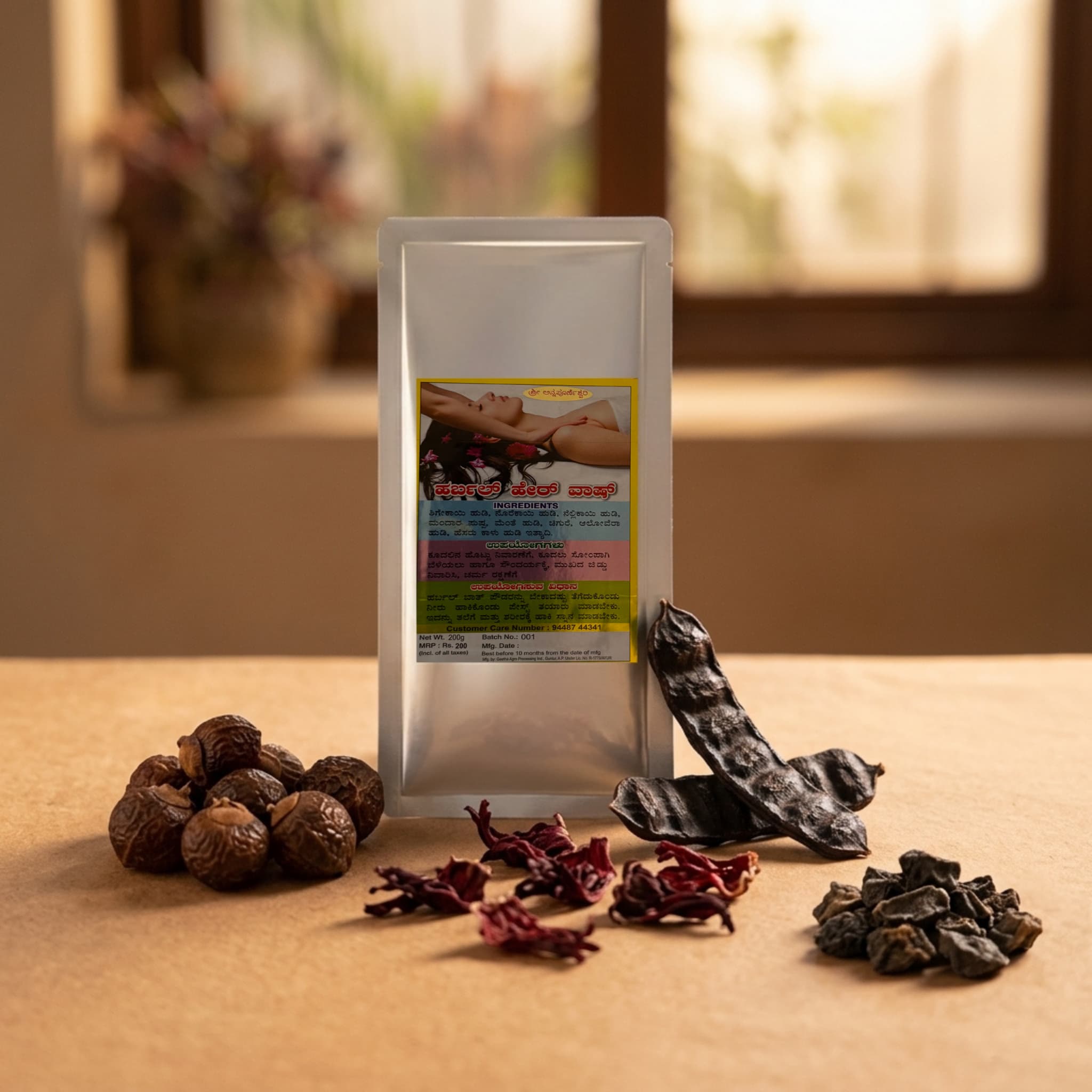 Malenadu Specials herbal hair wash powder – view 2