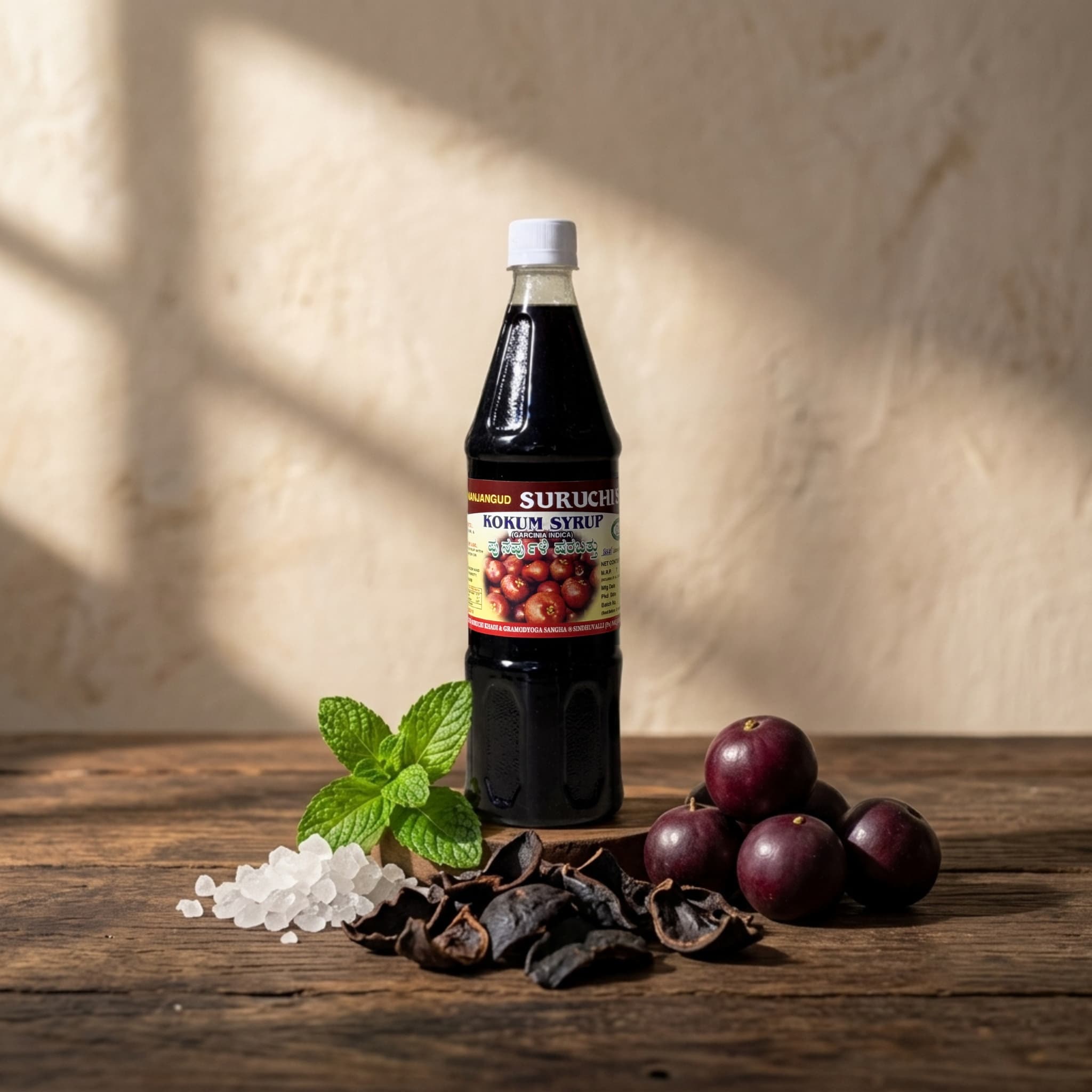 MS NANJANGUD SURUCHI'S - KOKAM SYRUP 2