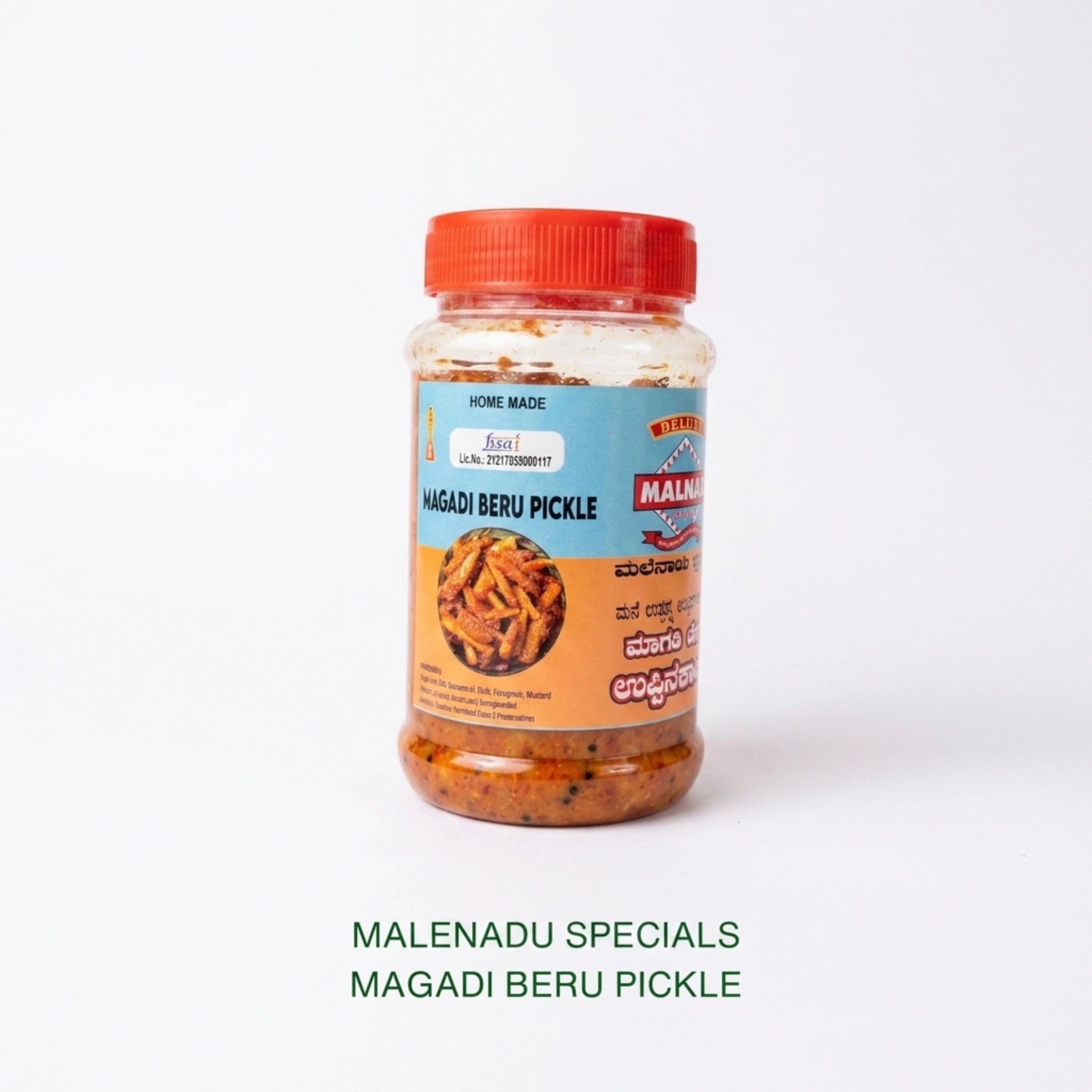 MS Magadi beru Pickle 1