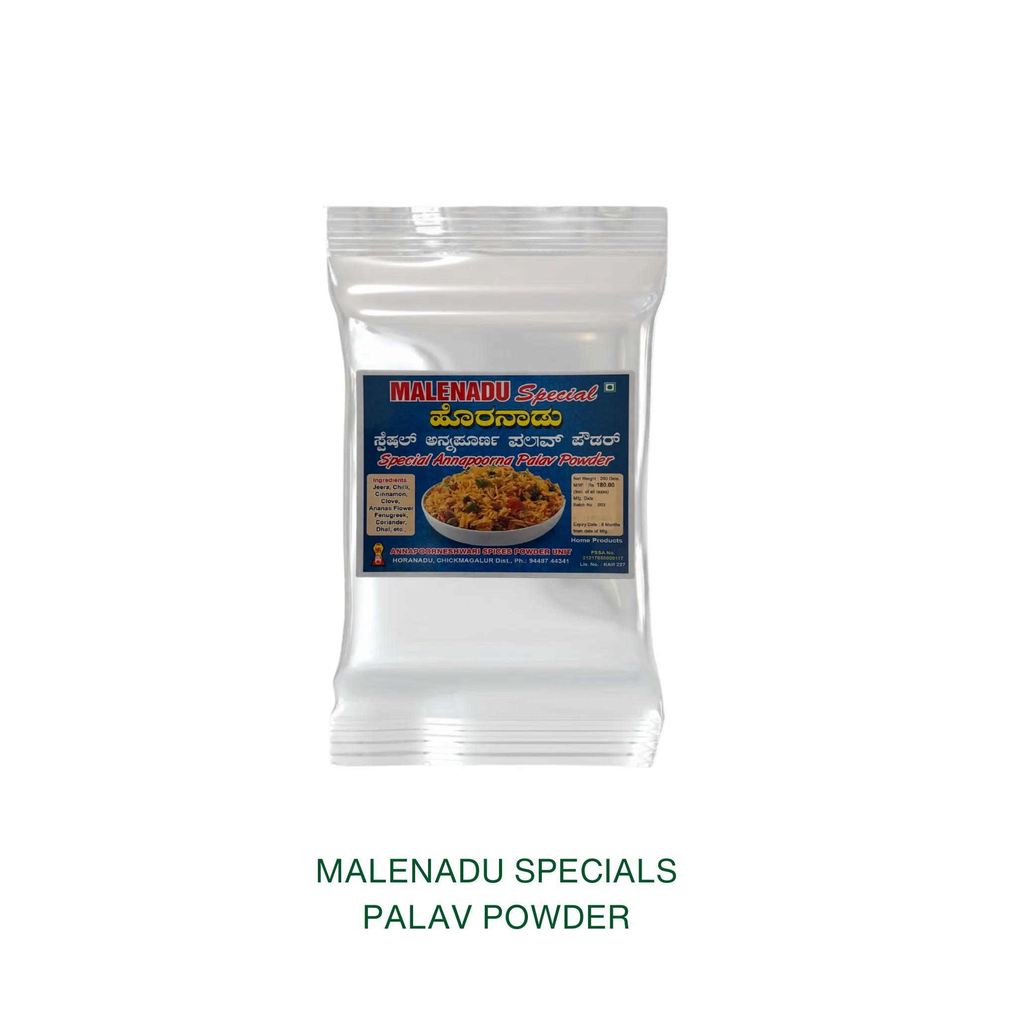 Malenadu Specials - Palav Powder