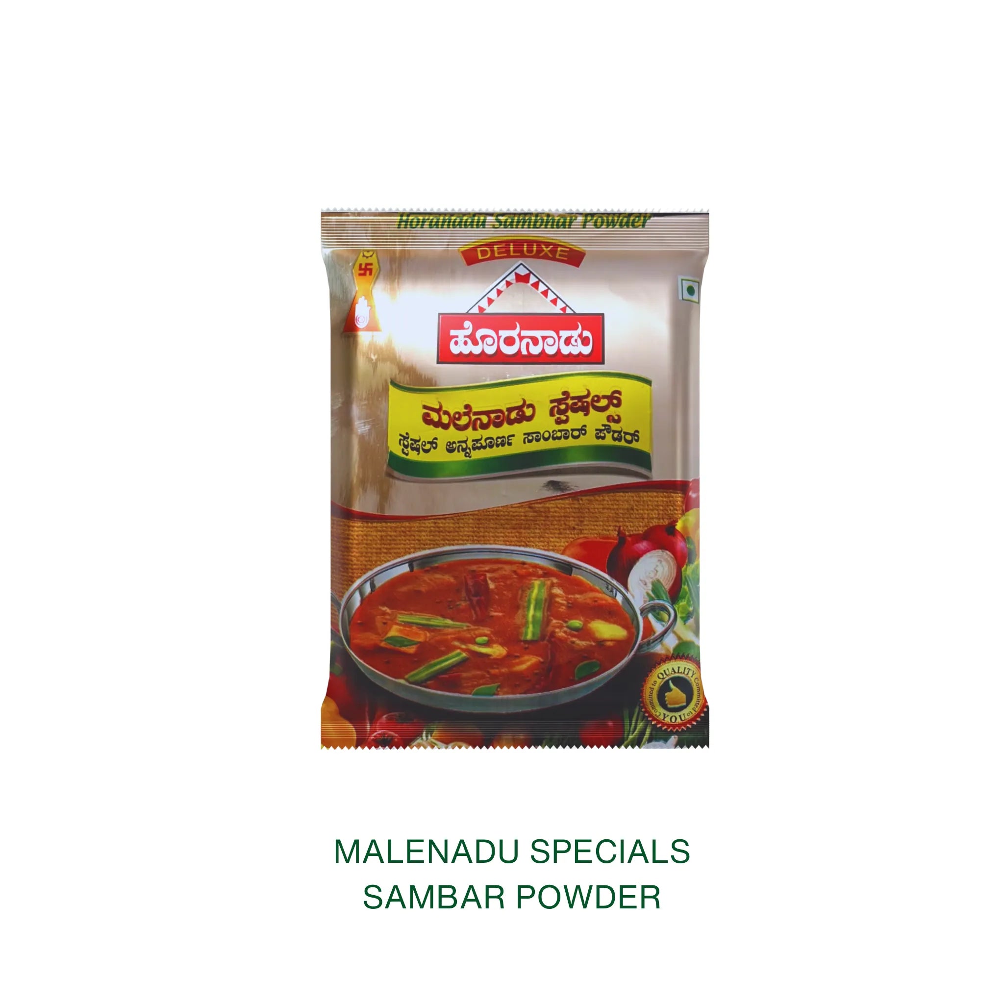 SAMBAR POWDER