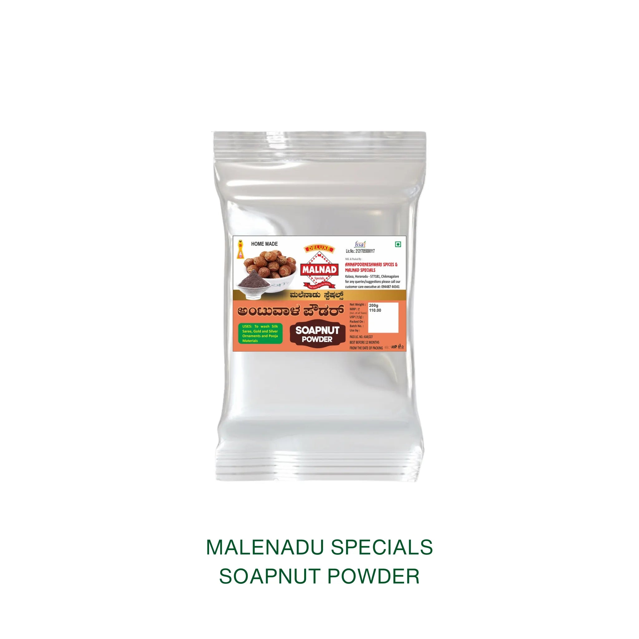 Malenadu Specials - Soapnut Powder