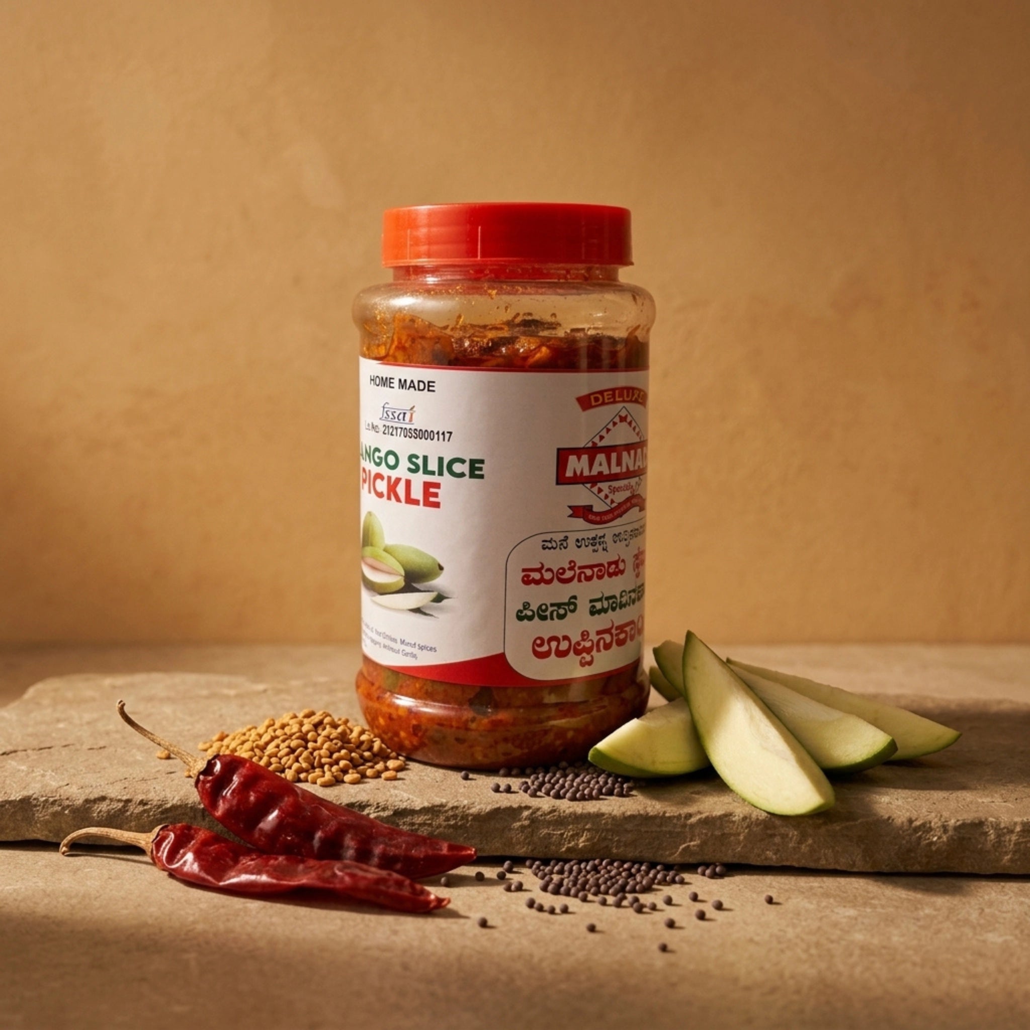 MS Mango Slice Pickle 2