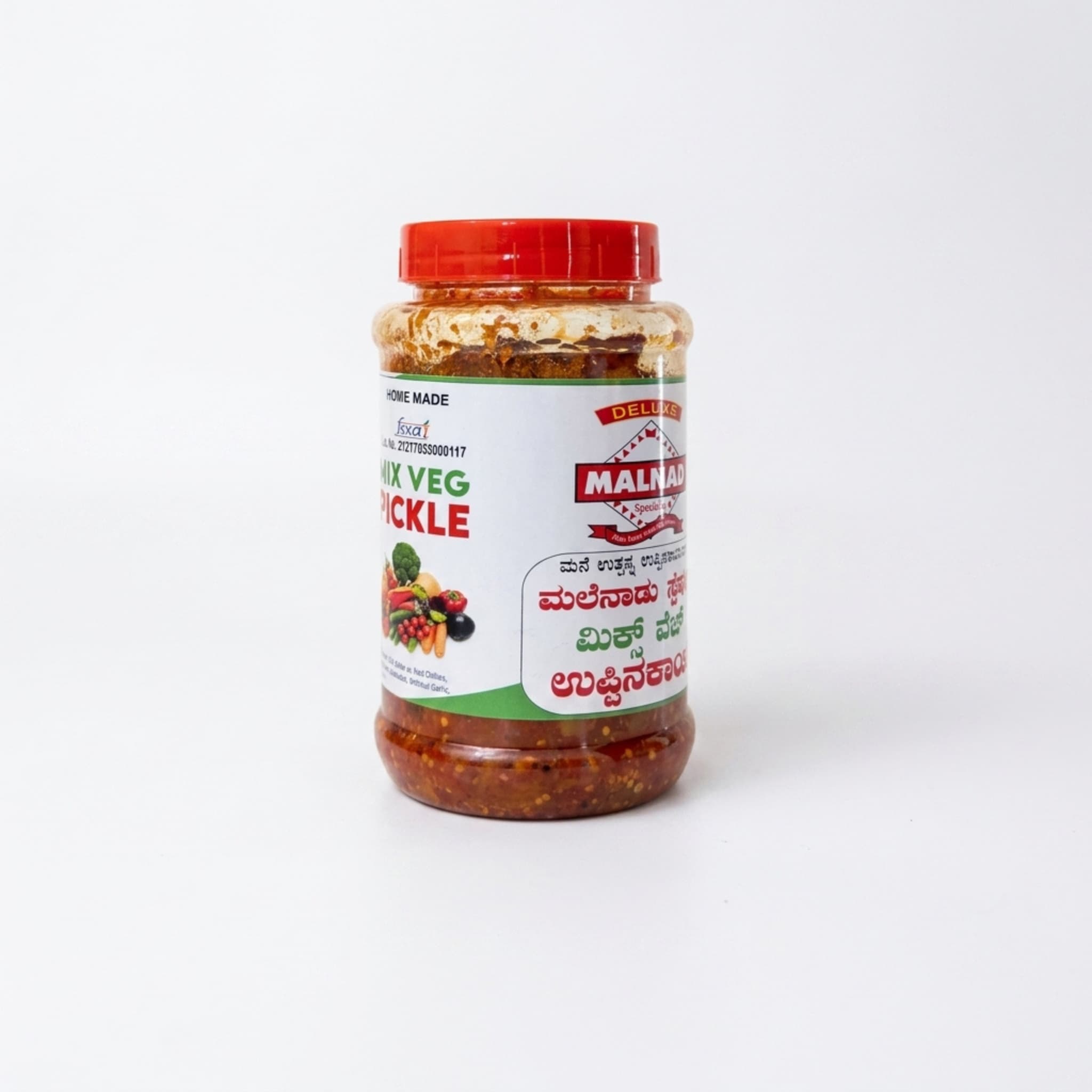 MS Mixed Vegetable Pickle 1