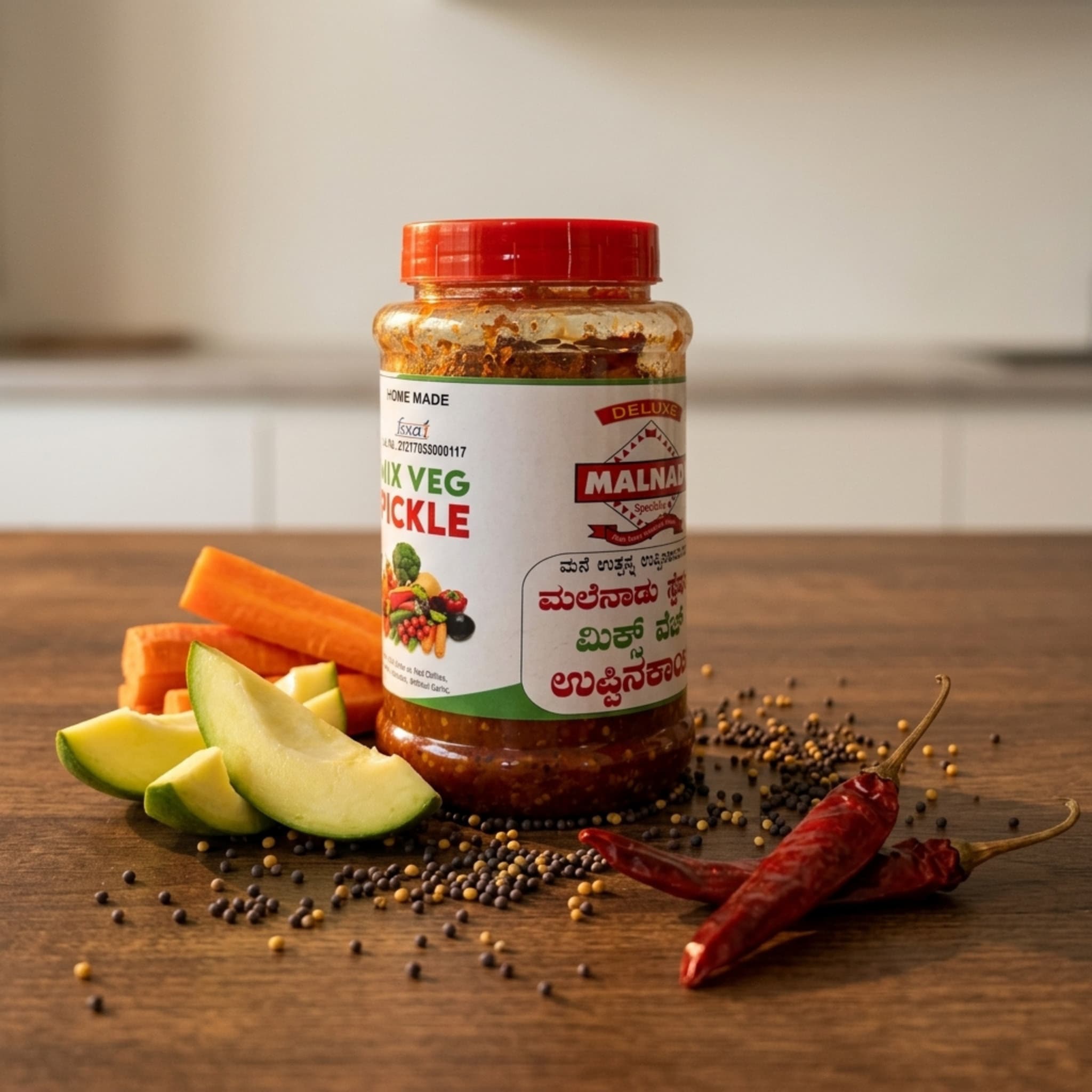 MS Mixed Vegetable Pickle 2