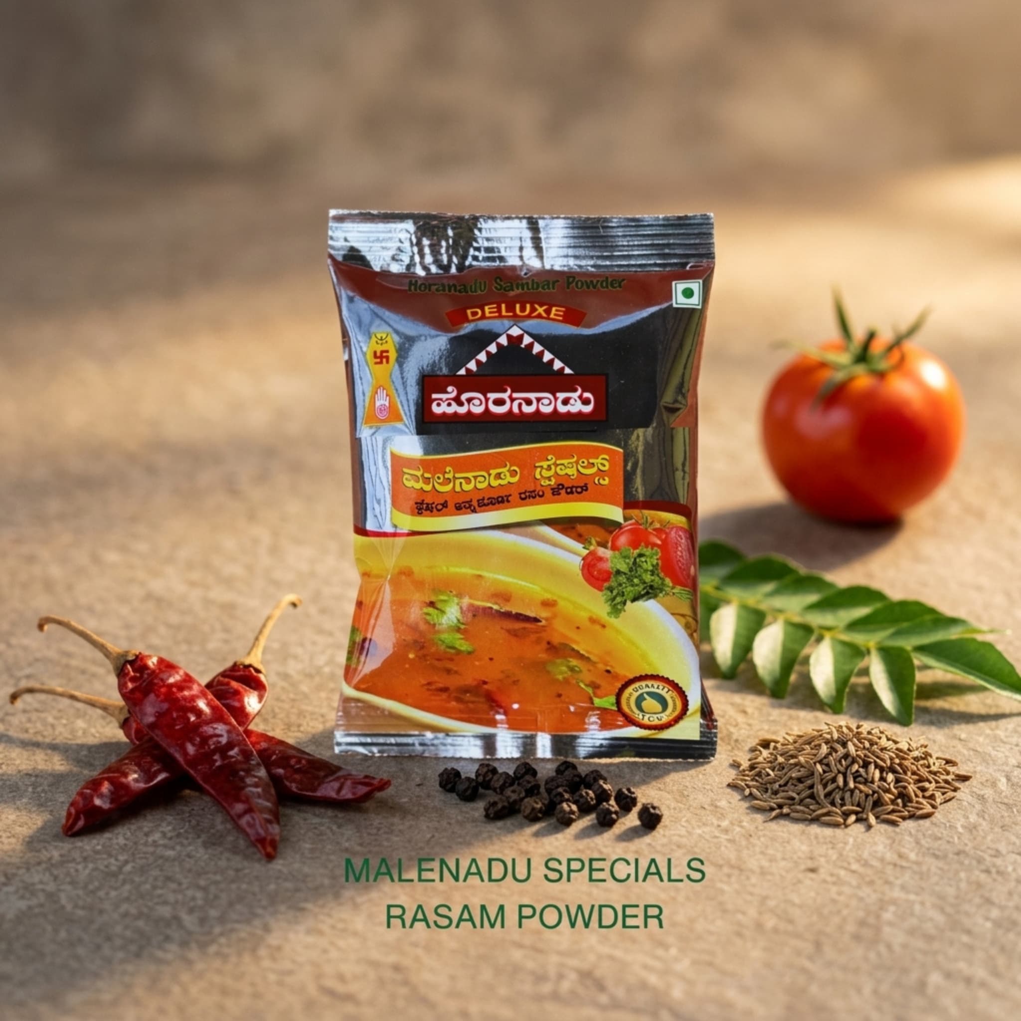 MS Rasam Powder 3