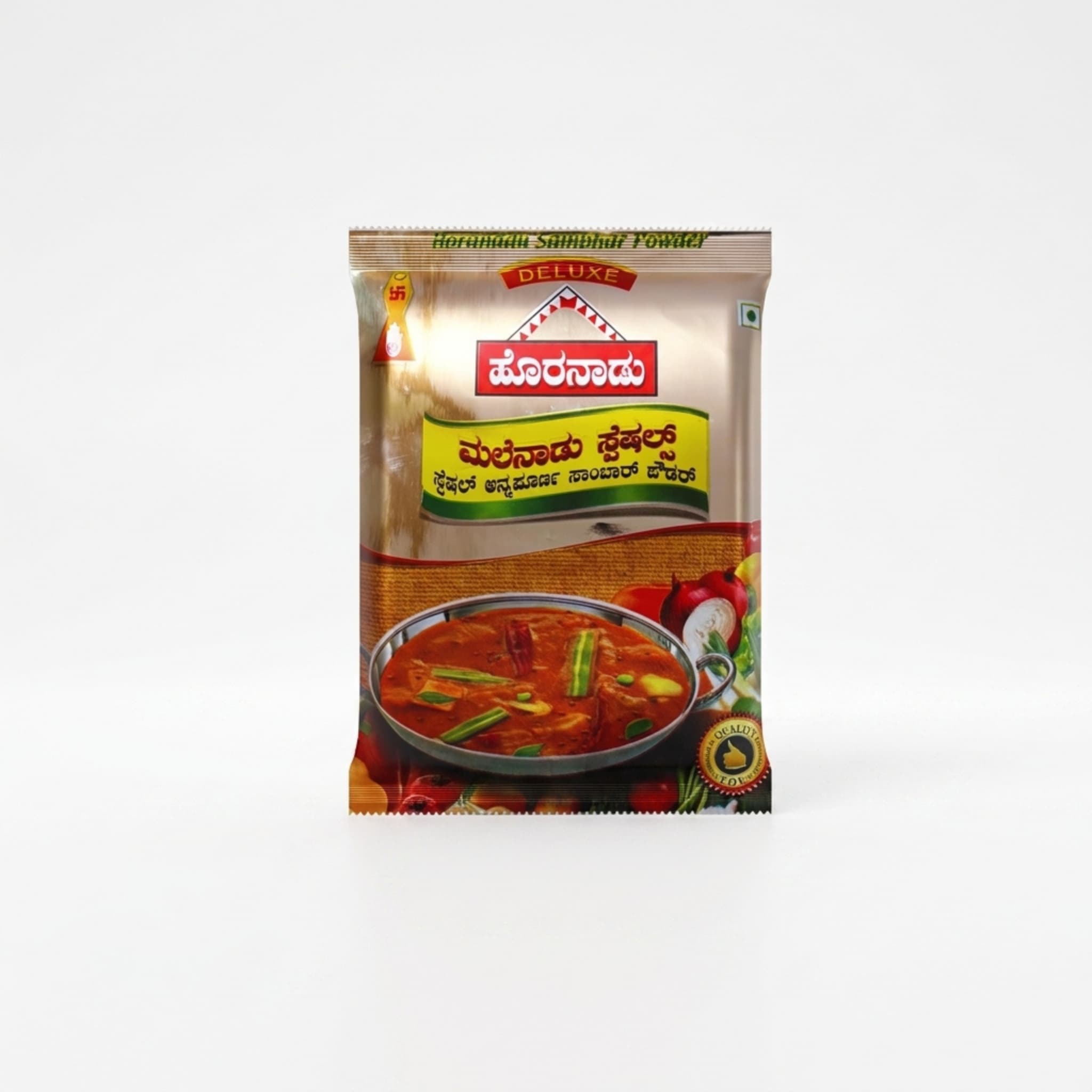 MS Sambar Powder 1