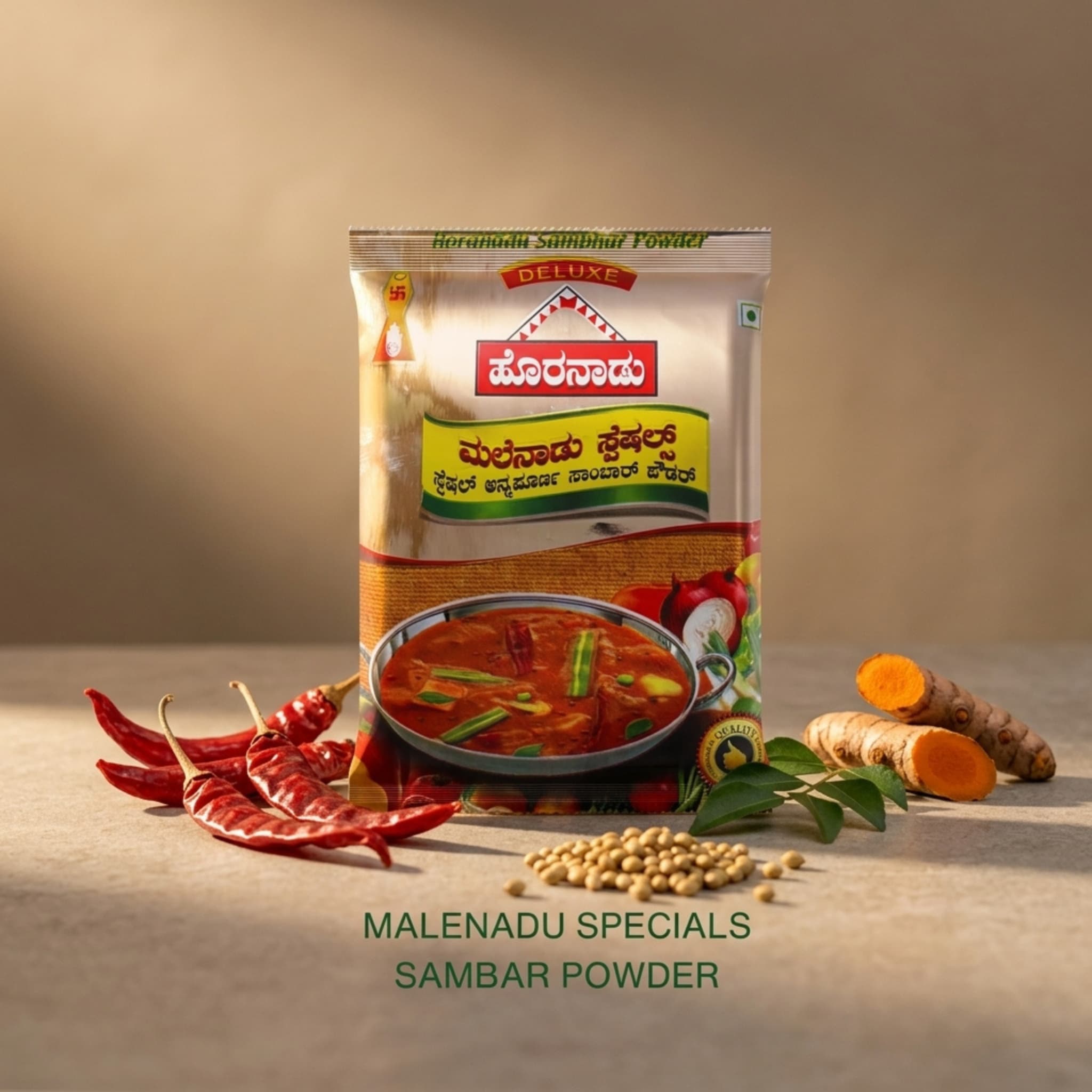 MS Sambar Powder 2