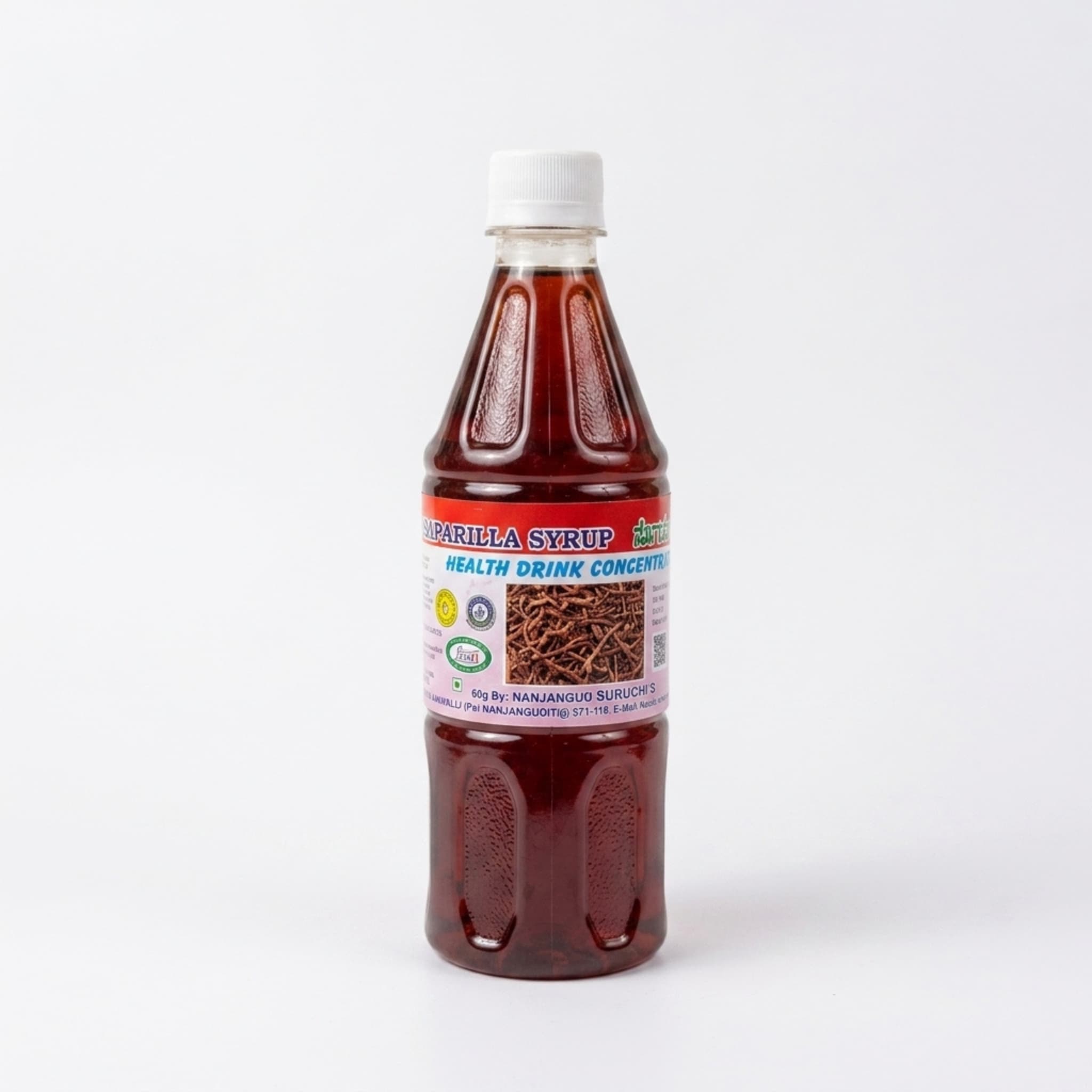 MS NANJANGUD SURUCHI'S - SARSAPARILLA SYRUP 1