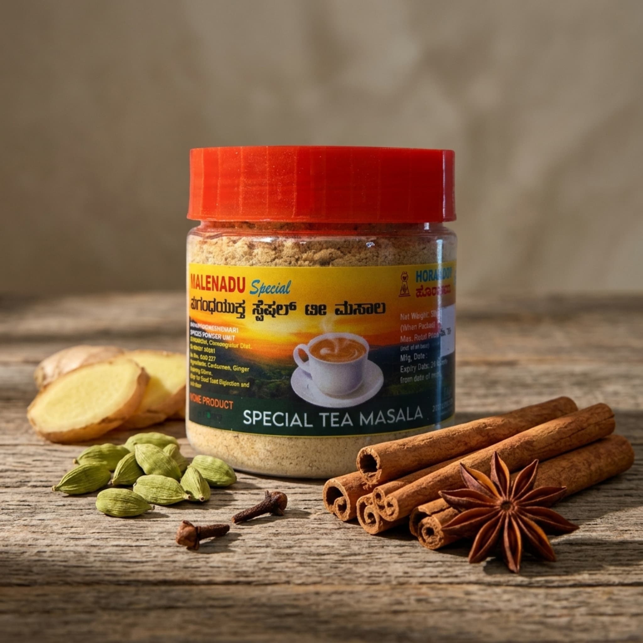 MS Tea Masala 2