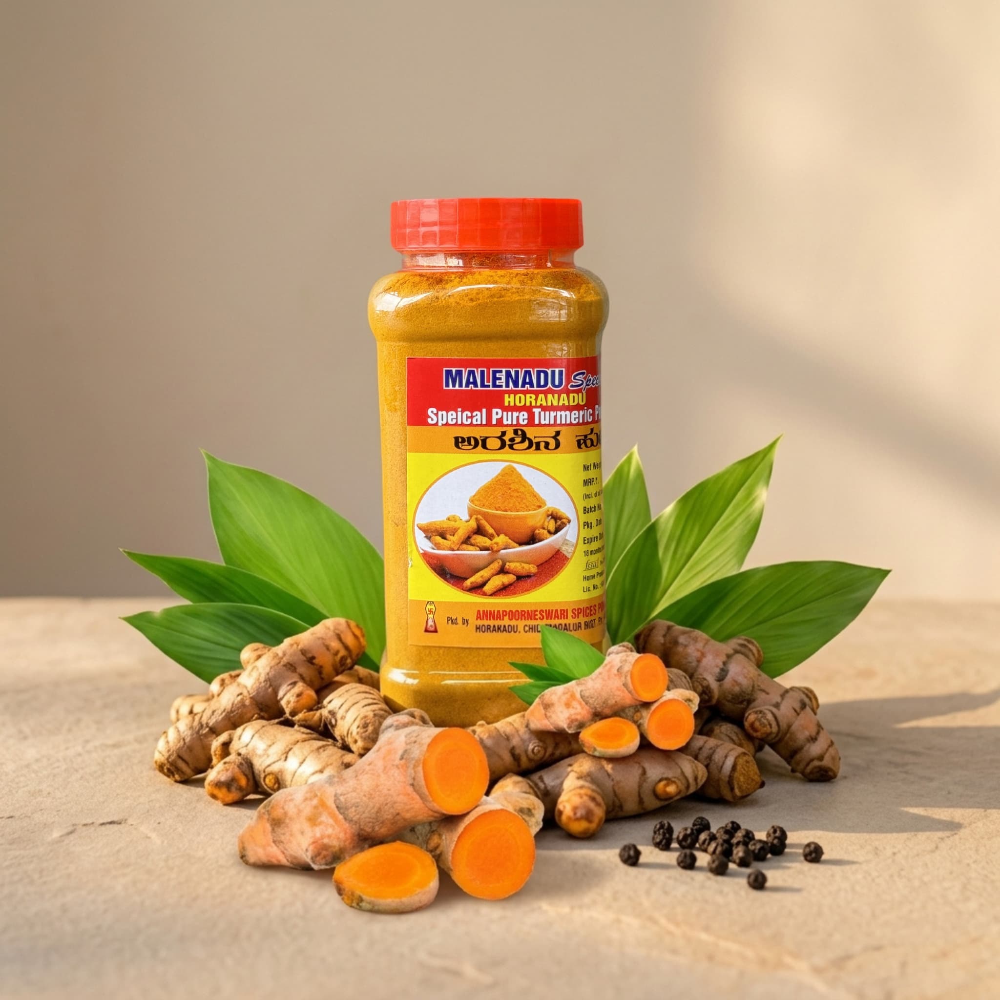 MS Turmeric Powder 2